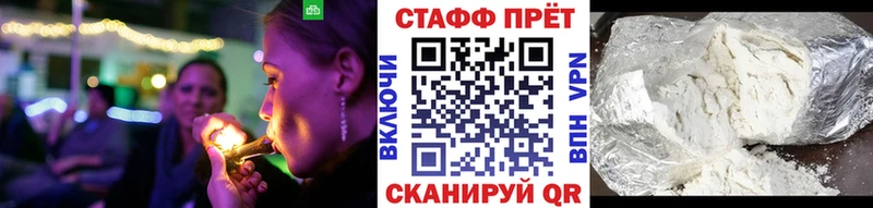 Купить ГАШ  Cocaine  Галлюциногенные грибы  СОЛЬ  Каннабис  Меф мяу мяу  АМФ  Нижняя Тура