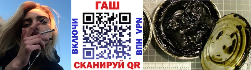 Гашиш хэш Нижняя Тура