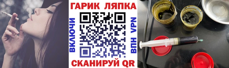 Купить где  Нижняя Тура  Гашиш индика сатива 