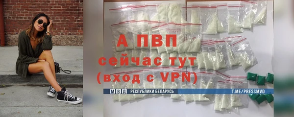 меф VHQ Инта
