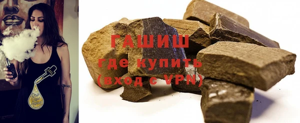 сатива Зеленодольск