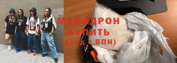хмурый Зеленокумск