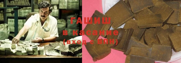 трава Инсар