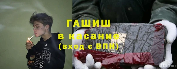 прущие крисы Иннополис
