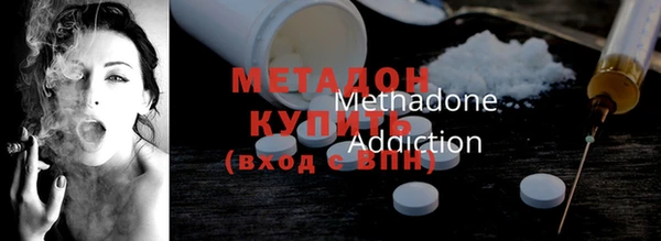 кокаин VHQ Ханты-Мансийск
