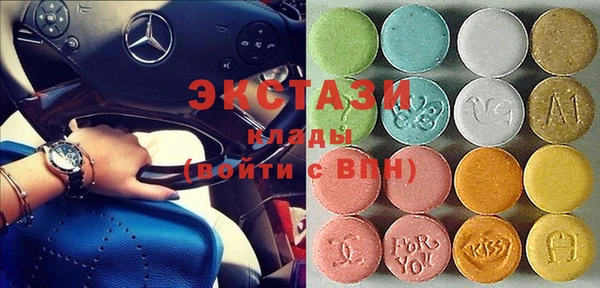 альфа пвп VHQ Зерноград
