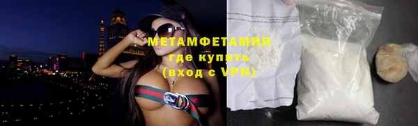 прущие крисы Иннополис