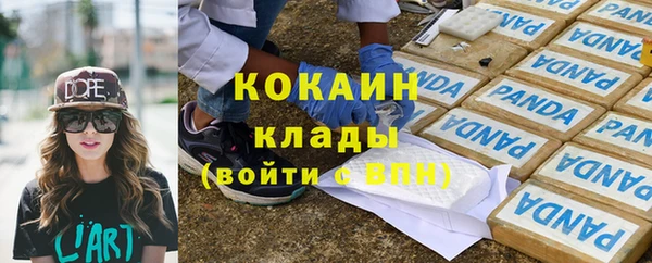 меф VHQ Инта