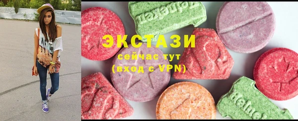 меф VHQ Инта