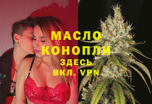 прущие крисы Иннополис
