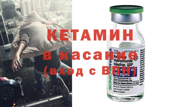 хмурый Зеленокумск