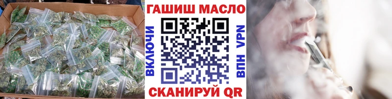 ТГК Wax Купить где Нижняя Тура